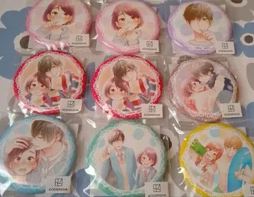 하나노이 군과 사랑의 병 복권 메이트 캔뱃지 9점 모음