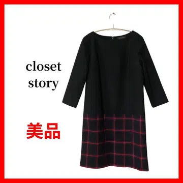 closet story 옷장 스토리 원피스 B1475