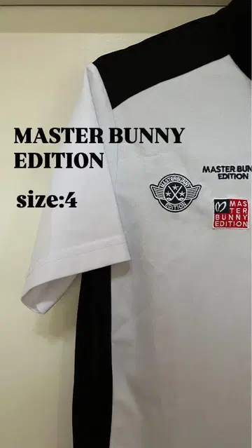 MASTER BUNNY EDITION 반팔 셔츠