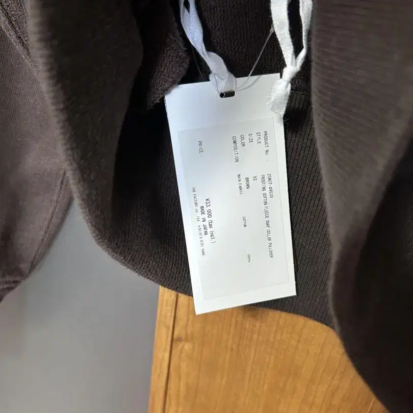 6번째 상품 이미지