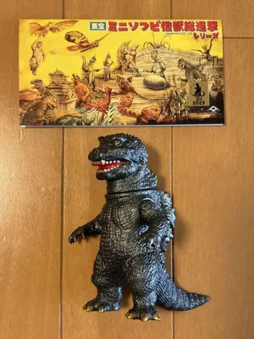 MAXTOY 맥스토이 GMK 고질라 WF2023 여름 소프트 비닐