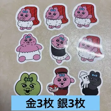 스시로 빤쮸토끼 카와이소니 피크 9개 세트 내 금 3개, 은 3개