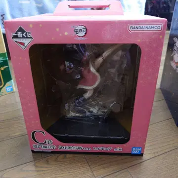 카마도 네즈코 제일복권 귀멸의 칼날 ~귀가 사는 거리~ C상 피규어