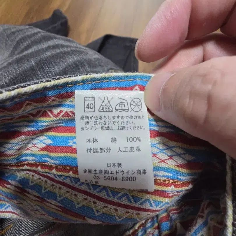 6번째 상품 이미지