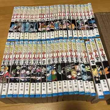DRAGON BALL 1권부터 42권 초판 다수 24시간 이내 발송