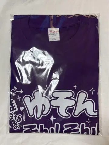 러브시크 유선 최애 티셔츠