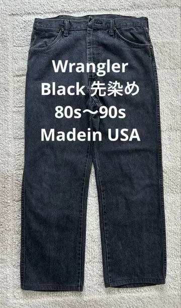 Wrangler 36 x 34 블랙 선염 80s~90s 데님
