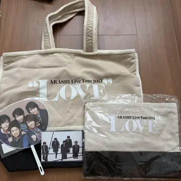ARASHI Live Tour 2013 LOVE 굿즈 세트