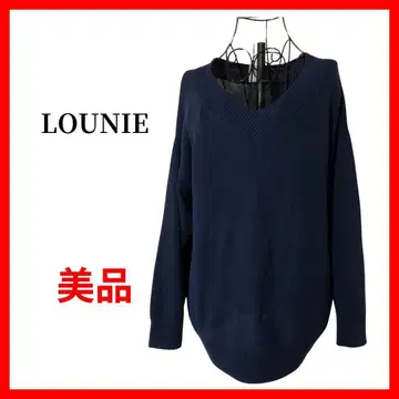 LOUNIE 루니 스웨터 니트 네이비 B1483