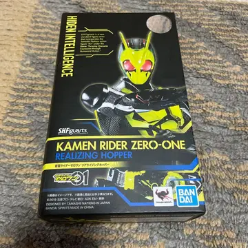 SHFiguarts 가면라이더 제로원 라이징 호퍼
