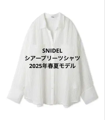 SNIDEL 스나이델 시어 플리츠 셔츠 화이트 [ 미사용 새상품 ]