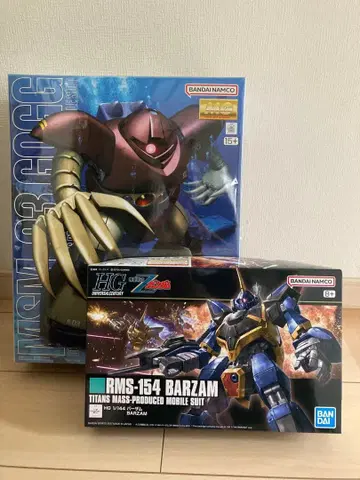 MG 고크, HG 바잠