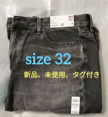 세일 미사용 새상품 와이드 스트레이트 청바지 그레이 사이즈 32