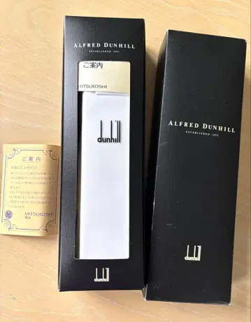dunhill 화이트 셔츠 맞춤 원단