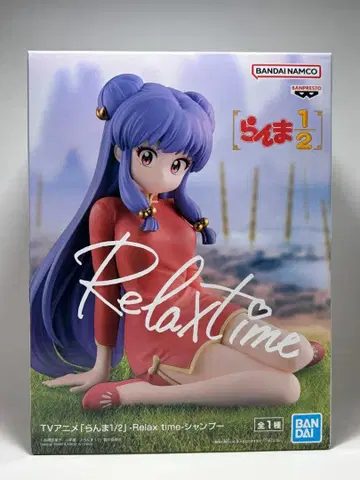 란마 1/2 Relax time 샴푸 피규어