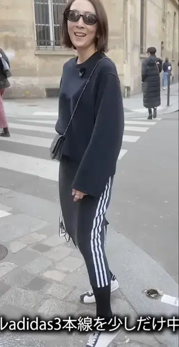 adidas 아디다스 스커트
