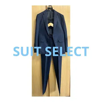 [ 새상품 미사용 ] SUIT SELECT 네이비 수트 셋업 Y5