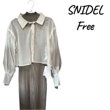 [ 새상품 ] SNIDEL 시스루 셔츠 Free 화이트 니트 원피스