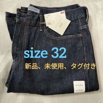 미사용 새상품 유니클로 스트레이트 청바지 네이비 32사이즈