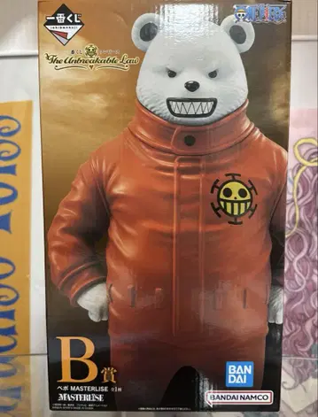 베포 피규어 제일복권
