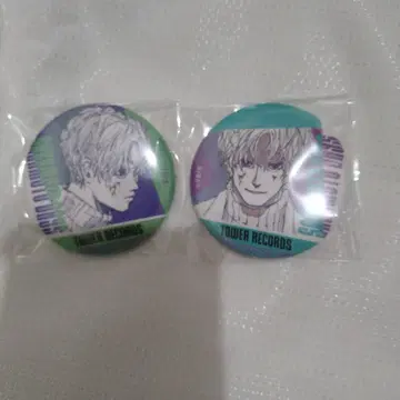 SAKAMOTODAYS