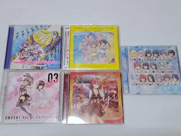 온게키 CD 5장 세트