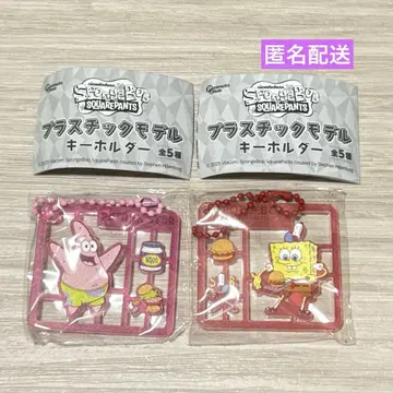 스펀지 밥 캡슐 토이