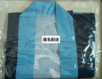 스와사마 하피