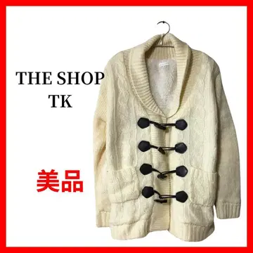 THE SHOP TK 가디건 더플 보아 안감 B1506