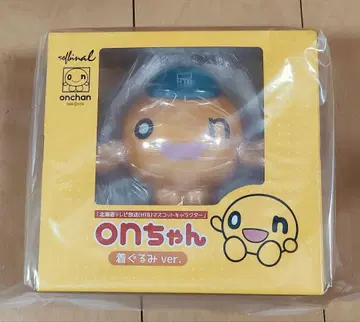 미개봉 sofbinal on 인형옷ver. 수요일은 어떻게
