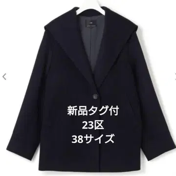 새상품 23구 울 캐시미어 비버 후드 부착 숏코트 네이비