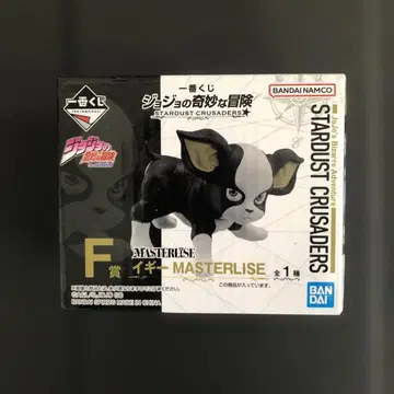 죠죠의 기묘한 모험 제일복권 스타더스트 크루세이더즈 F상 이기