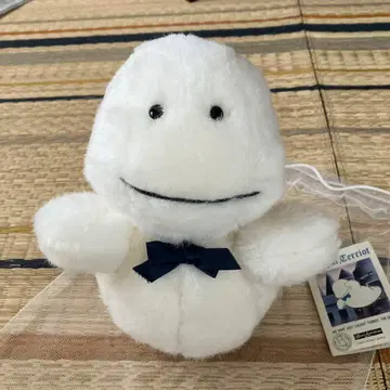 유령 테리오트 봉제 인형 인터넷 그림책 포함 / 선애로우