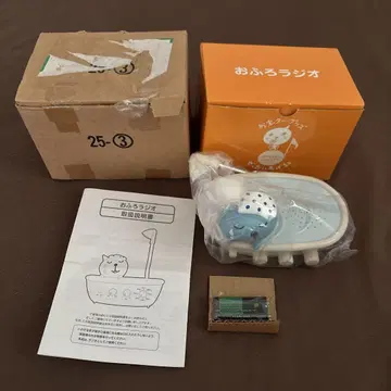 당첨 상품 새상품 코카콜라 Qoo 욕실 라디오
