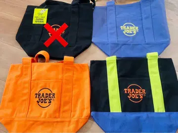 TRADER JOE'S 할로윈 미니 토트백 3색 세트 한정품