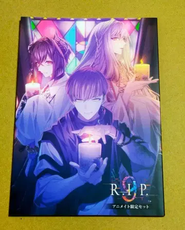 [ 애니메이트 특전 소책자 ] 9RIP 나인립 굿즈