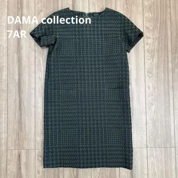 DAMA collection 컬렉션 그린 원피스 반팔