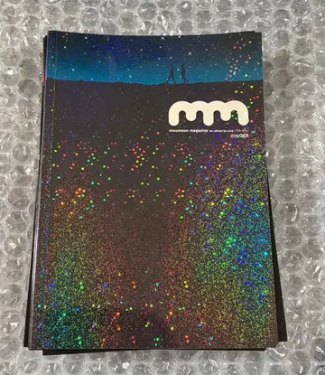 moumoon 뉴스레터 mm 전권 세트