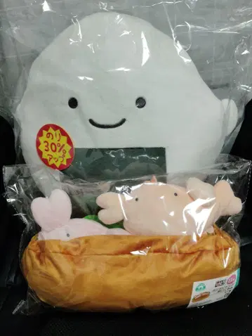 난데모 이키모노 다이토 복권 A상 B상