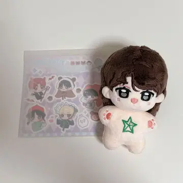 TXT 범규 마스터 봉제 인형 10cm