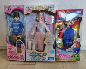 리카짱 알뜰 3종 세트