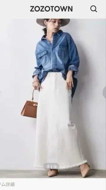 데님 자켓 셔츠 CHIC STYLE