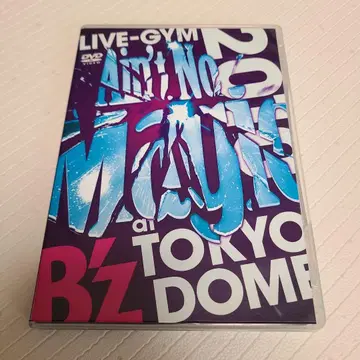 B'z LIVE-GYM 2010 Ain't No Magic DVD