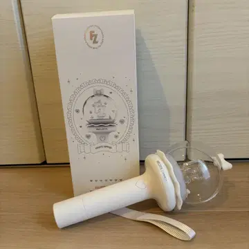 FRUITS ZIPPER OFFICIAL FAN LIGHT