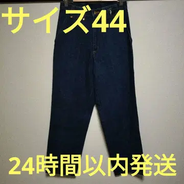 컨디션 최상 트루사르디진스 자수 로고 사이즈 44