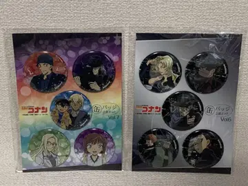 명탐정 코난 캔뱃지 세트 Vol.6 & Vol.7