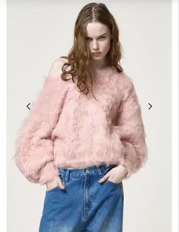 thetoe Pigalle shaggy Vneck knit
