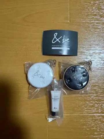 &be 미니어처 피규어 키링 vol.2