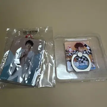 Nissy 키링 & 스마트폰 링