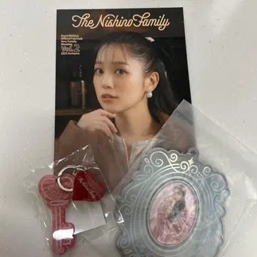 Kana Nishino 팬클럽